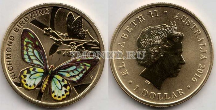монета Австралия 1 доллар 2016 год Бабочка Птицекрыл Ричмонда
