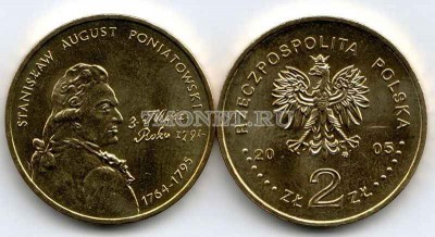 Польша 2 злотых 2005 год  Bust of  King Stanislaus Poniatowski right