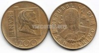 монета Сан Марино 200 лир 1996 год Кант