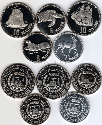 Сомалиленд набор из 5-ти монет 2019 год Корабли и животные