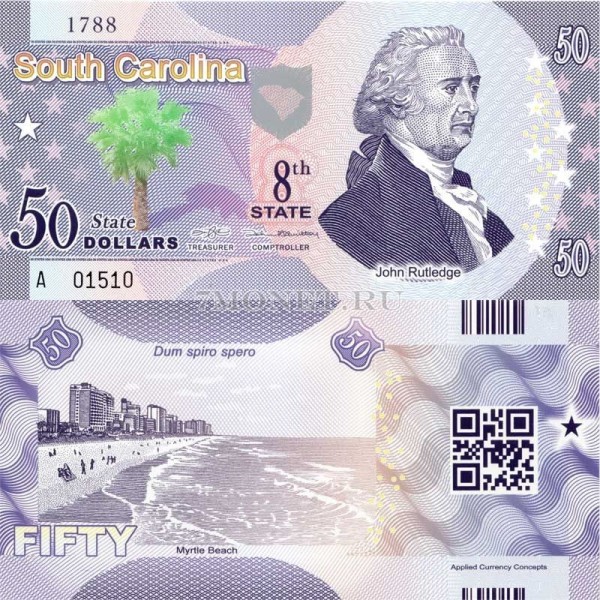 бона США 50 долларов 2013 год штат Южная Каролина, Джон Ратледж
