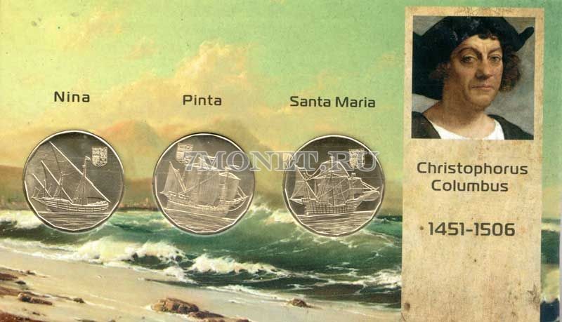 Гуанахани набор из 3-х монет 3 доллара 2020 год Корабли Колумба