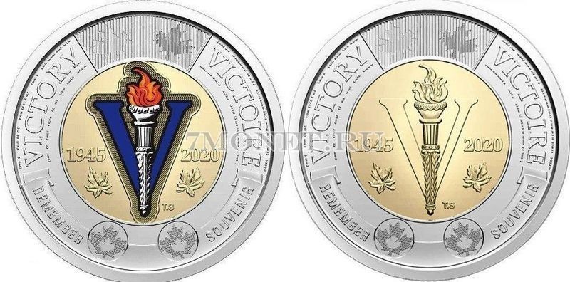Канада набор из 2-х монет 2 доллара 2020 год 75 лет окончания Второй мировой войны