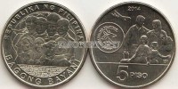 монета Филиппины 5 песо 2014 год Филиппинцы за рубежом