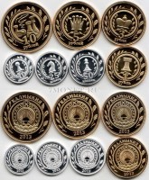 Калмыкия набор из 7-ми монетовидных жетонов 2013 год шахматы