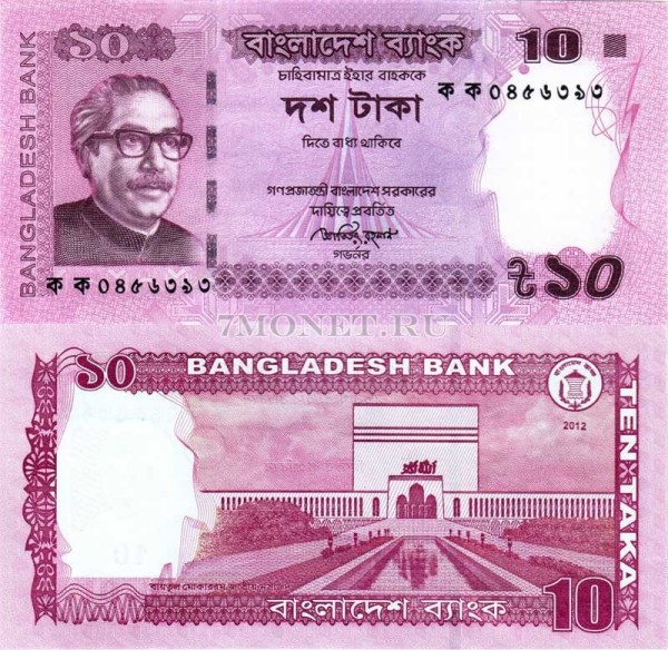 бона Бангладеш 10 така 2012 год