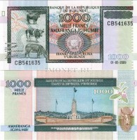 бона Бурунди 1000 франков 2009 год