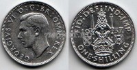 монета Великобритания 1 шиллинг (шотл.) 1937 год Георг VI