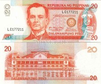бона Филиппины 20 песо 2001 - 2009 год