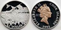 монета Острова Кука 1 доллар 2002 год флаги PROOF