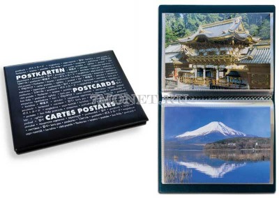 Карманный альбом для открыток