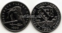 монета Босния и Герцеговина 500 динар 1994 год Сохраним планету Земля. Речной зимородок