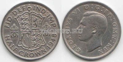 монета Великобритания 1/2 кроны 1948 год Георг VI