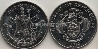 монета Сейшеллы 5 рупий 2014 год Иоанн Павел II