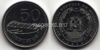 монета Мозамбик 50 центаво 1980 год Ксилофон