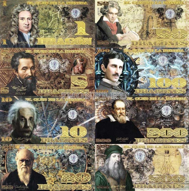 Колумбия набор из 8-ми банкнот 2013 год Всемирные гении и их творения