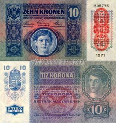бона Австрия 10 крон 1919 год на 10 кронах 1915 год