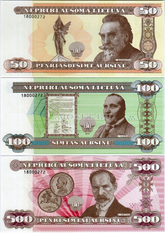 Литва набор из 3-х сувенирных банкнот 2018 год 100 лет Независимости Литвы, официальный выпуск 