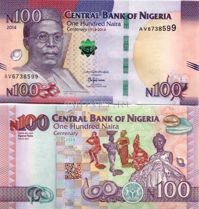 бона Нигерия 100 найра 2014 (2015) год 100 лет объединения Нигерии
