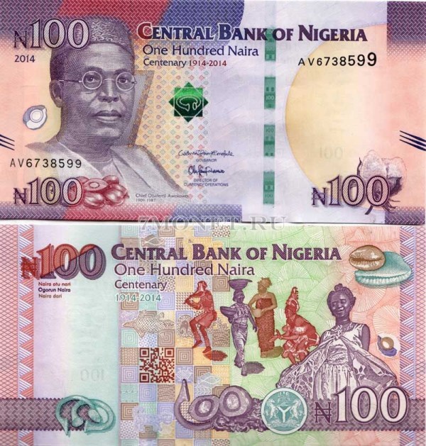 бона Нигерия 100 найра 2014 (2015) год 100 лет объединения Нигерии