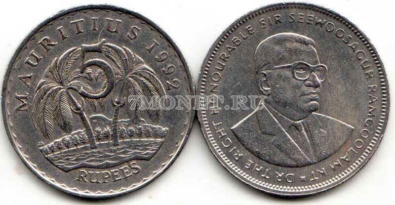 монета Маврикий 5 рупий 1992 год