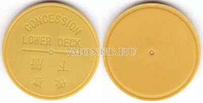 Гонконг  жетон на паром желтого цвета, на нижнюю палубу