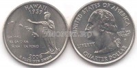 США 25 центов 2008 года Гавайи