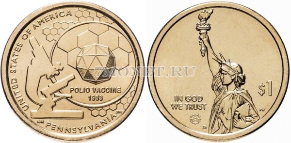 монета США 1 доллар 2019Р год, серия Инновации США - Вакцина против полиомиелита