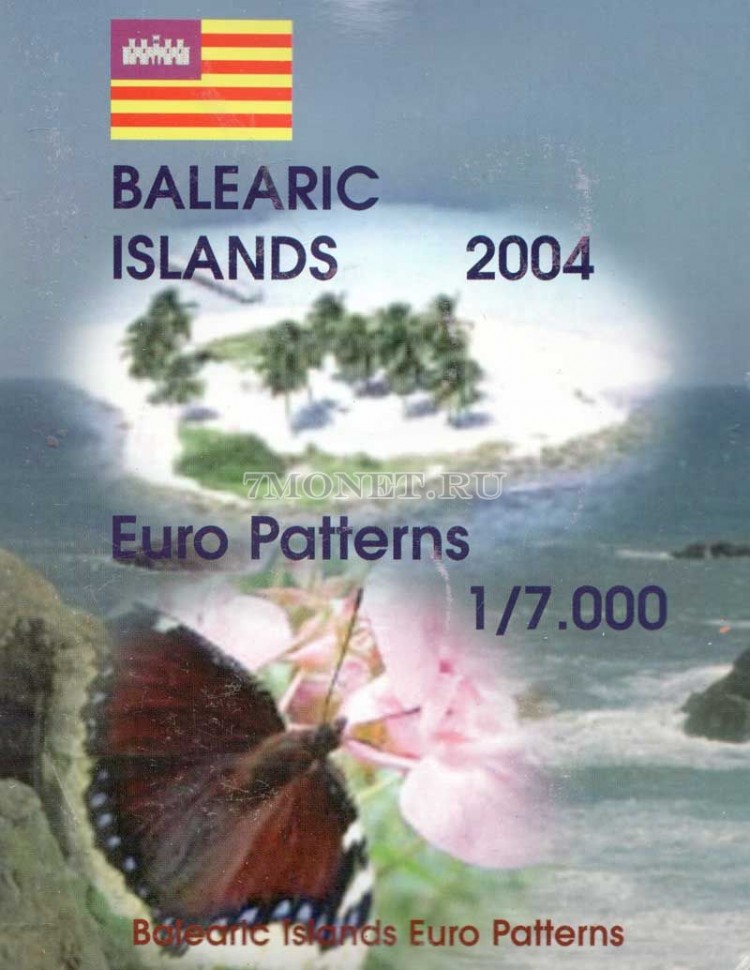 Балеарские острова ЕВРО пробный набор из 8-ми монет 2004 год, в буклете