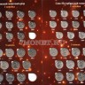 Набор из 52-х разменных монет 1 и 5 копеек 1997-2009, 2014 годов ММД и СПМД, в альбоме