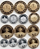 Республика Адыгея набор из 7-ми монетовидных жетонов 2013 год фауна