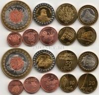 Швейцария ЕВРО пробный набор из 9-ми монет 2003 год, в банковской коробке