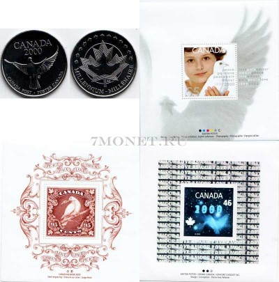Канада набор из жетона и марок 2000 год миллениум в коробке