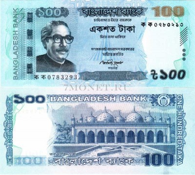 бона Бангладеш 100 така 2011-12 год