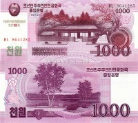 бона Северная Корея КНДР 1000 вон 2008 (2012) год 100 лет со дня рождения Ким Ир Сена