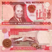 бона Мозамбик 1000 метикалей 1991 год