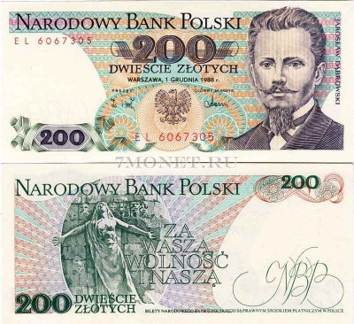 бона Польша 200 злотых 1986 года Ярослав Донбровски