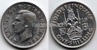 монета Великобритания 1 шиллинг (шотл.) 1939 год Георг VI