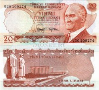 бона Турция 20 лир 1974 год