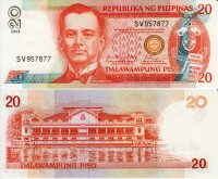 бона Филиппины 20 песо 2009 год 60 лет национальному банку