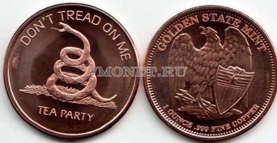 жетон США год змеи