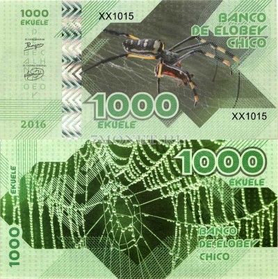 бона Малый Элобей 1000 экуэле 2016 год