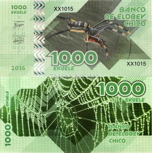 бона Малый Элобей 1000 экуэле 2016 год