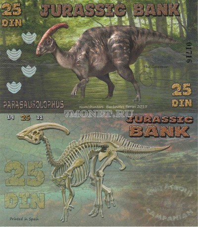 бона Испания 25 дин 2015 серия "Парк Юрского периода" Паразауролоф