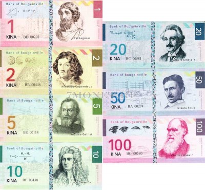 Бугенвиль набор из 7-ми бон 2012 год Великие ученые