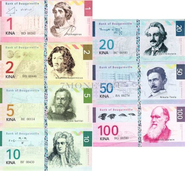 Бугенвиль набор из 7-ми бон 2012 год Великие ученые