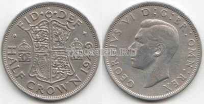 монета Великобритания 1/2 кроны 1949 год Георг VI