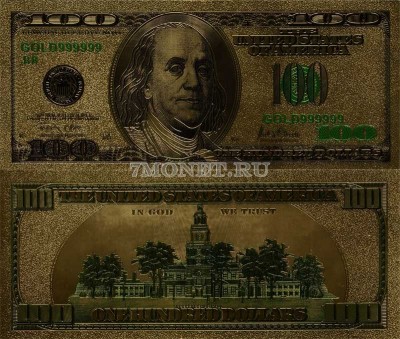 США 100 долларов сувенирная банкнота, металлизированный пластик