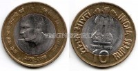 монета Индия 10 рупий 2009 год 100 лет со дня рождения Хоми Джехангира Бабы