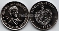 монета Куба 1 песо 1977 год Игнасио Аграмонте